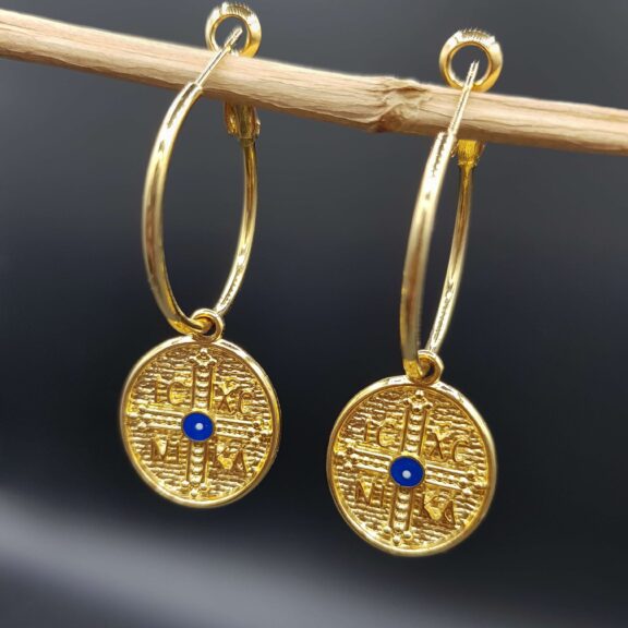 Σκουλαρίκια